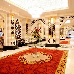 Hotel Waldorf Astoria - Qasr Al Sharq, Djeddah