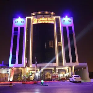 هذا منزلي اليرموك , الرياض المملكة العربية السعودية