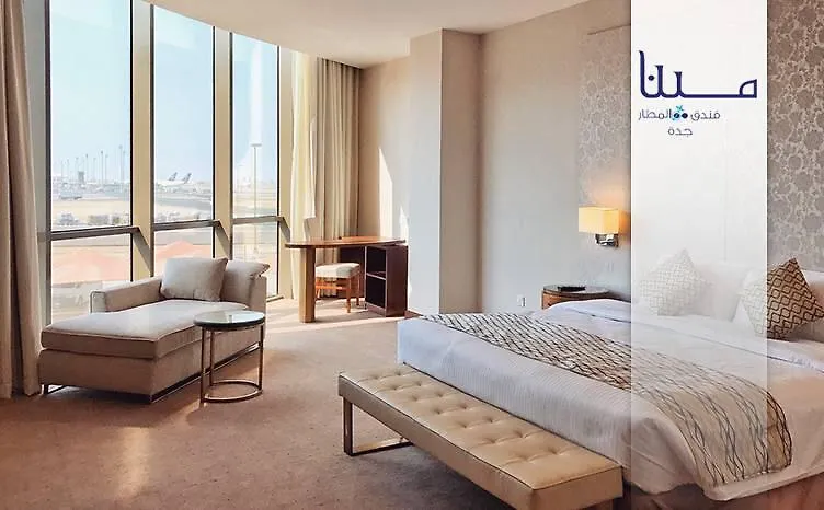 Mena Airport Hotel Dschidda